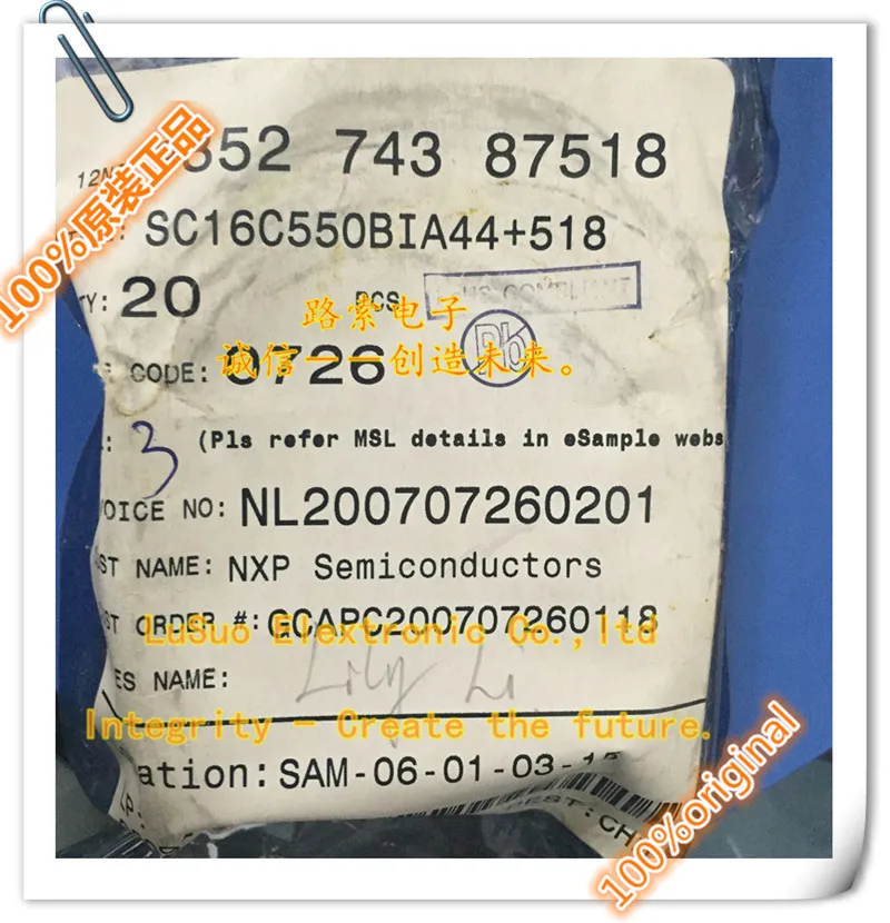 

5pcs original new SC16C550BIA44 SC16C550BIA PLCC44