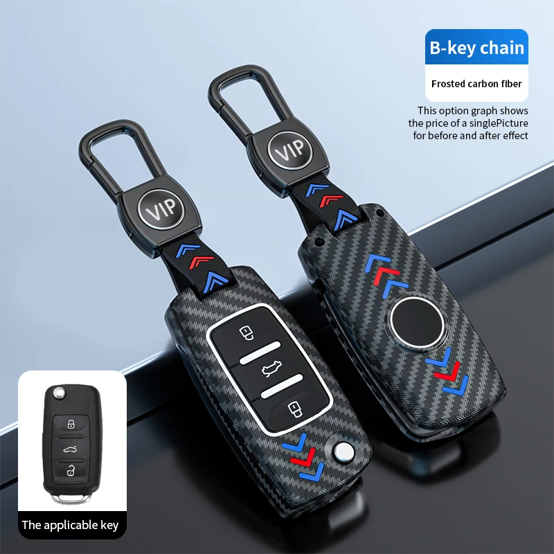 ABS Carbon Fiber Pattern Car Key Case Cover Fob Shell for VW Volkswagen