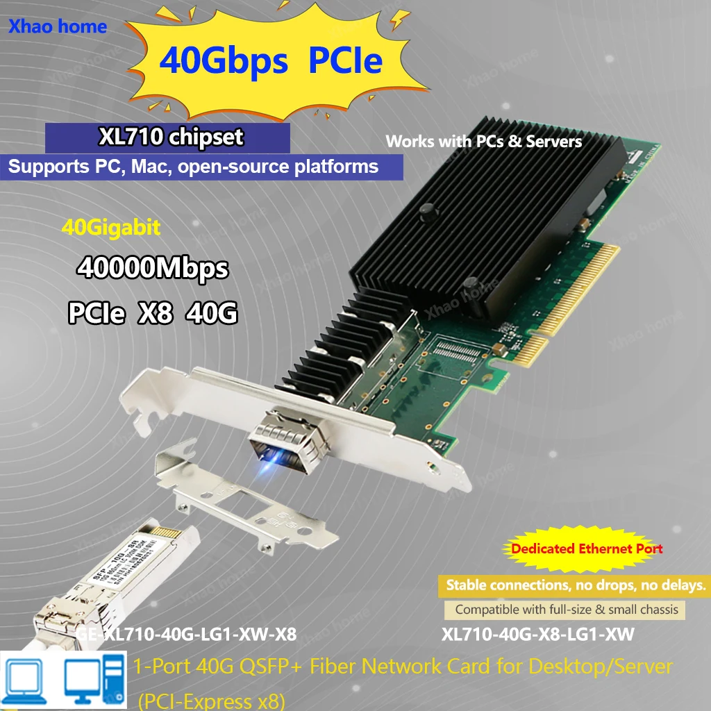 40G PCI-E QSFP 파이버 네트워크 카드, Intel NIC와 호환되는 서버/데스크탑 PC용 10G 이더넷 어댑터, 듀얼/싱글 모드 LC