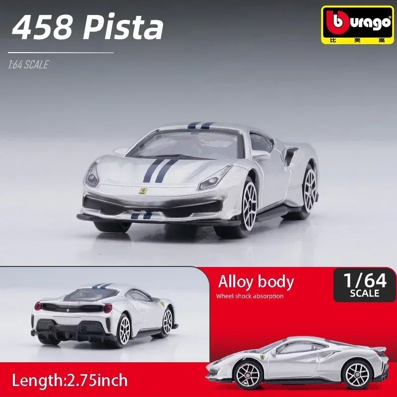 Burago 1:64 Ferrari Series SF90 488P Roma F430 F12 Alloy Car Model Children's Toys Holiday Gift Collection Car Model Wholesale 4