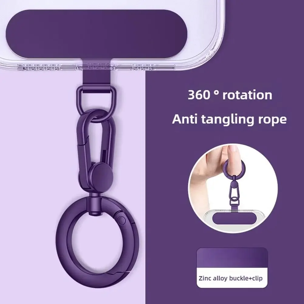 Rotatable Metal Phone Lanyard Connector with Steel Clip