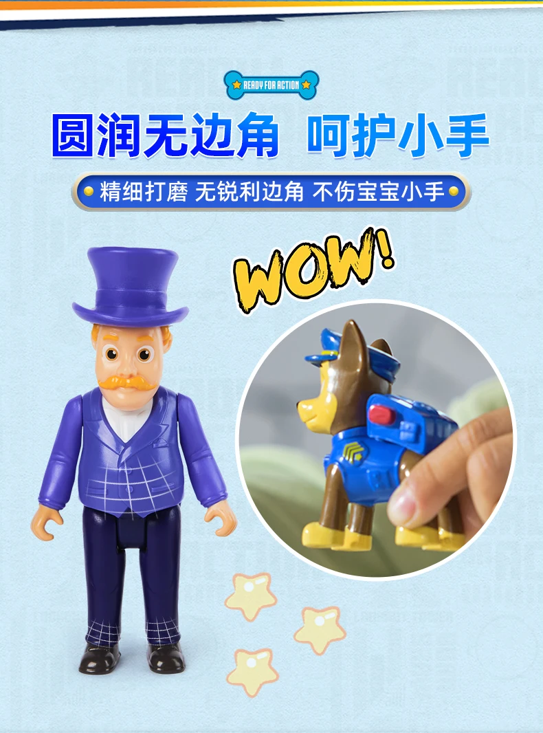 100% genuino Paw Patrol capitán turbo Mayor Goodway Chickaletta Humdinger Danny Yumi conjunto de figuras de acción niños