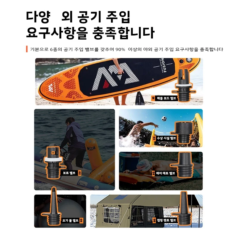 20PSI SUP 펌프 스탠드업 패들 충전식 팽창식 PVC 보트 카약 액세서리 스탠드보드 서핑 카이트 텐트 매트리스