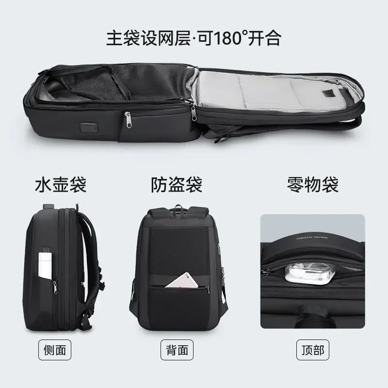 Waterproof Laptop Backpack with TSA Lock for Men