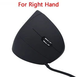 Ergonomic Rechargeable Vertical Wireless Mouse - Portable Gaming Accessory (Wired)