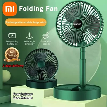 Desktop Foldable Telescopic Stand Fan USB with Rechargeable Battery 3 Speeds Super Quiet Adjustable Height For Desk Home