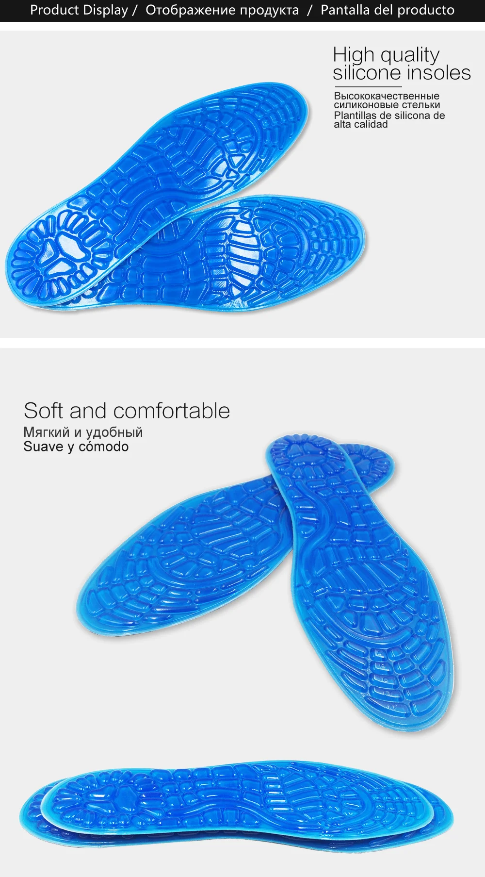 EID Silikon Gel einlegesohlen Anti -slip silizium einlegesohlen für mann und frauen massieren pad dämpfung komfortable elastische einlegesohlen – Detail 37