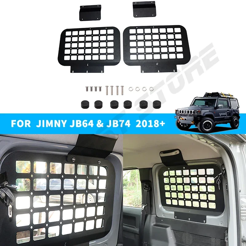 For Suzuki Jimny Sierra-3 Door Only Rear Racks Window Car Trunk Shelf Storage Bracket Luggage Rack Accessories 2PCS car storage bag car trunk organizer trunk organizer trunk storage holder car interior organizer