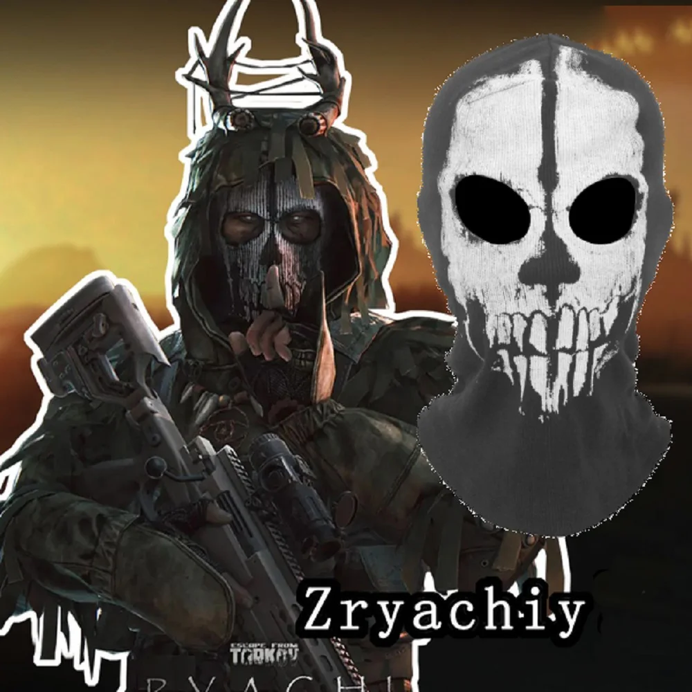 Escape from tarkov Battlestate Zryachiy mask ribbed Cotton
