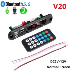 Bluetooth 5.0 Handsfree Car Audio Player with USB, TF, and FM Radio Support (V20)