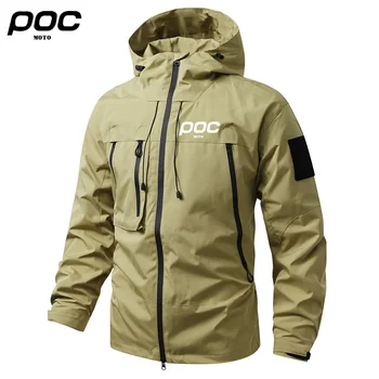 Waterproof MTB Windbreaker Jacket 1
