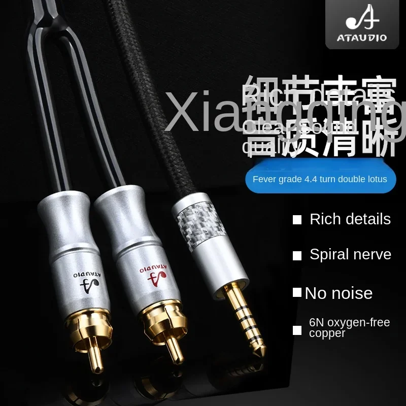 

HIFI 6N OFC 4.4 mm to 2rca audio cable HiFi Phone Computer to Amplifier Audio Cable 4.4 to Double rca cable