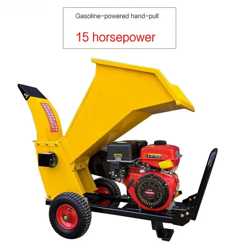 FSJ-15 Branch Grinder Orchard/Garden/Branch Grinder Mobile New Straw Machine
