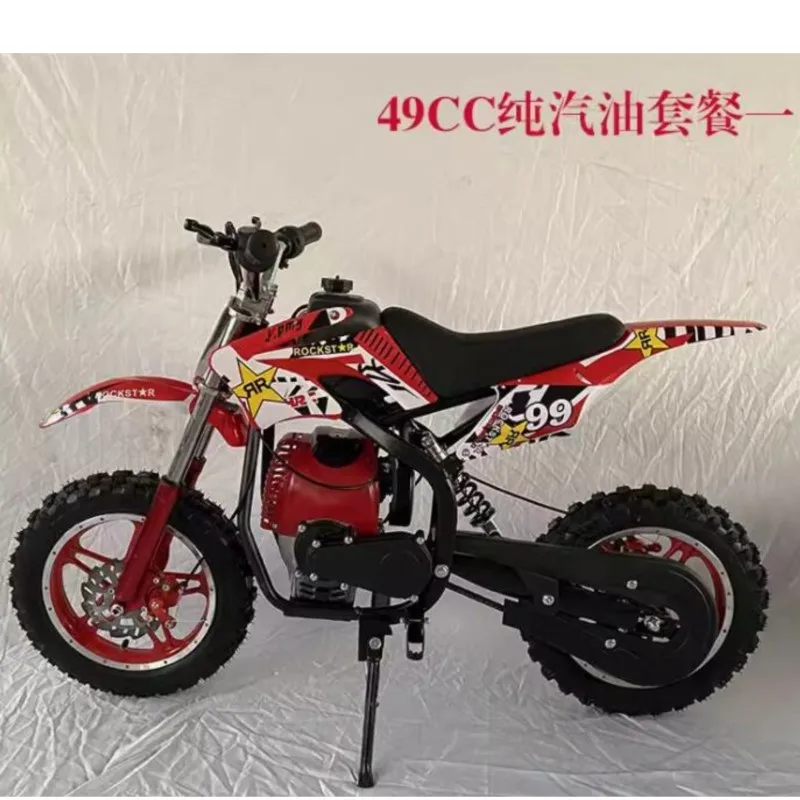 49CC Four Stroke Children's Motorcycle Off-Road Vehicle Mini High-Speed Racing Motorcycle Gasoline Scooter