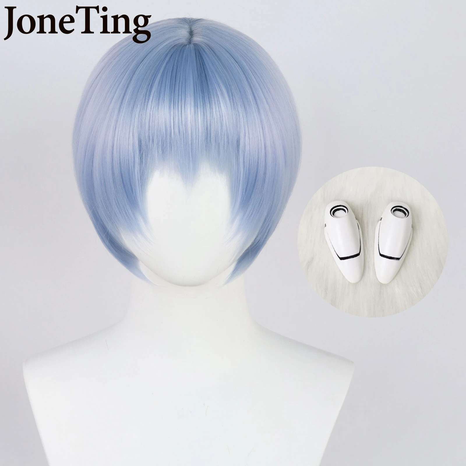 JT Synthetic EVA Ayanami Rei Cosplay Wigs Short Sky Blue Straight Wig with White Props Headwear For Role Play Halloween Party