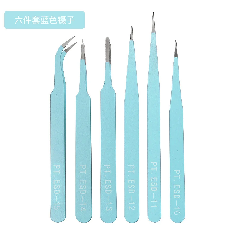 50sets 6-piece Stainless Steel Color Tweezers Straight Elbow Flat Pointed End Non-magnetic Tweezers Set