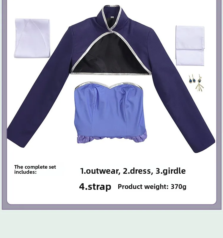 S5248114a3dfa4b47a7309ee467322a38P - RWBY Merch