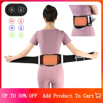 온열 허리 마사지기 벨트 패드, 허리 보호대, 통증 완화 보호대, USB 전기 진동, 온열 압박 치료, 요추 지지대