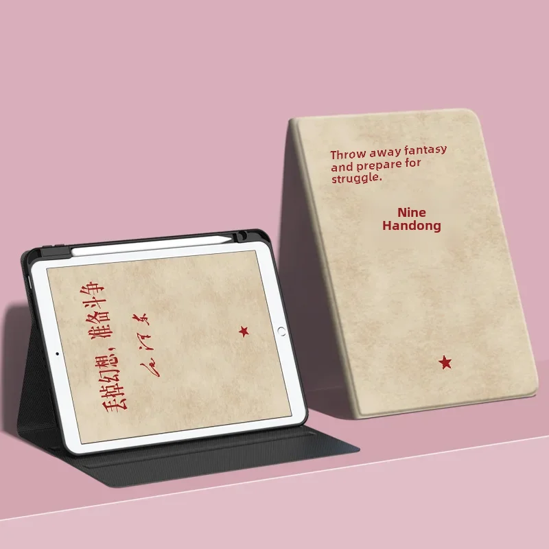 thumbnail image 1 of Funda protectora para iPad de 78, 9 y 10.ª generación, 10,9 y 10,2 Pro, 11 pulgadas, Air 345 Mini, con ranura para 6 lápices, tabletas y libros electrónicos, 1 of 5