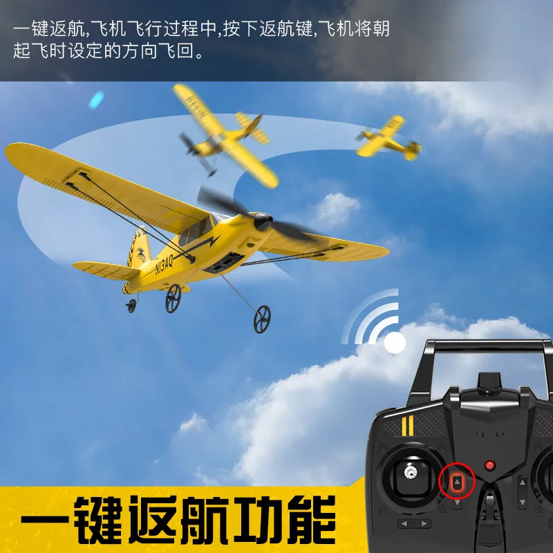VOLANTEX 761-14 2.4G 3CH Remote Control Aircraft 400mm Fixed Wing Trainer Rc Aircraft Model Foam Aircraft With Gyro Stabilizer 5