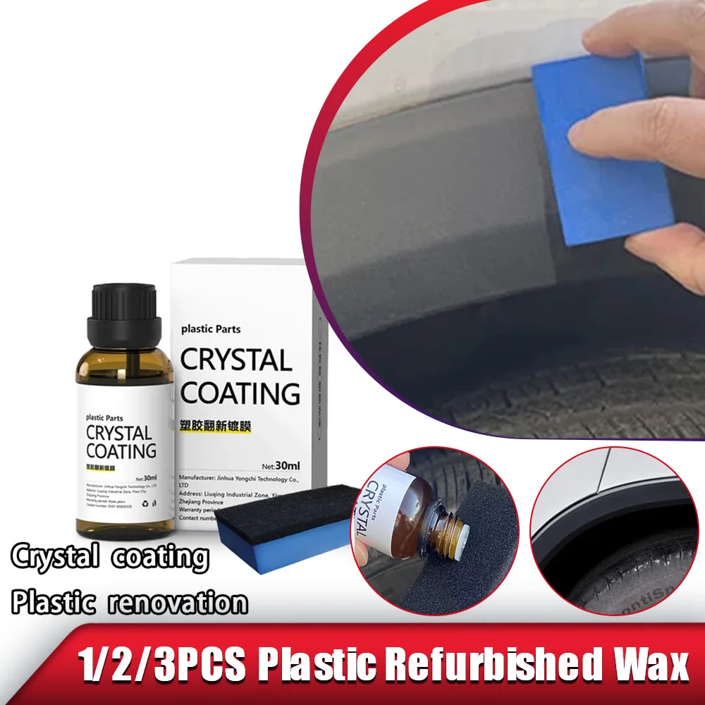 30ml Plastic Refurbished Electroplating Crystal Coating Agent Automotive  Interior Coating Refurbished Refurbition, Car Polishing - AliExpress