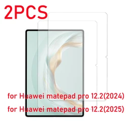 Premium Tempered Glass Screen Protector Duo for Tablets - 9H Hardness, HD Clarity (Matepad pro12.2 2PCS)