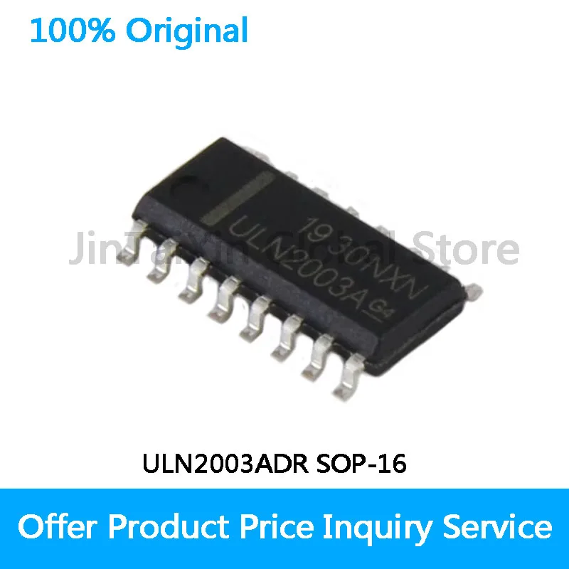 Микросхема 2003. Biss0001.