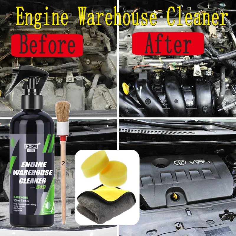 Car Engine Bay Cleaner Powerful Decontamination Cleaning Product For