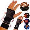Copper Gym Wrist Support Professional Sports Wristband Safety Compression Gloves Wrist Protector Arthritis Sleeve Palm Bracer