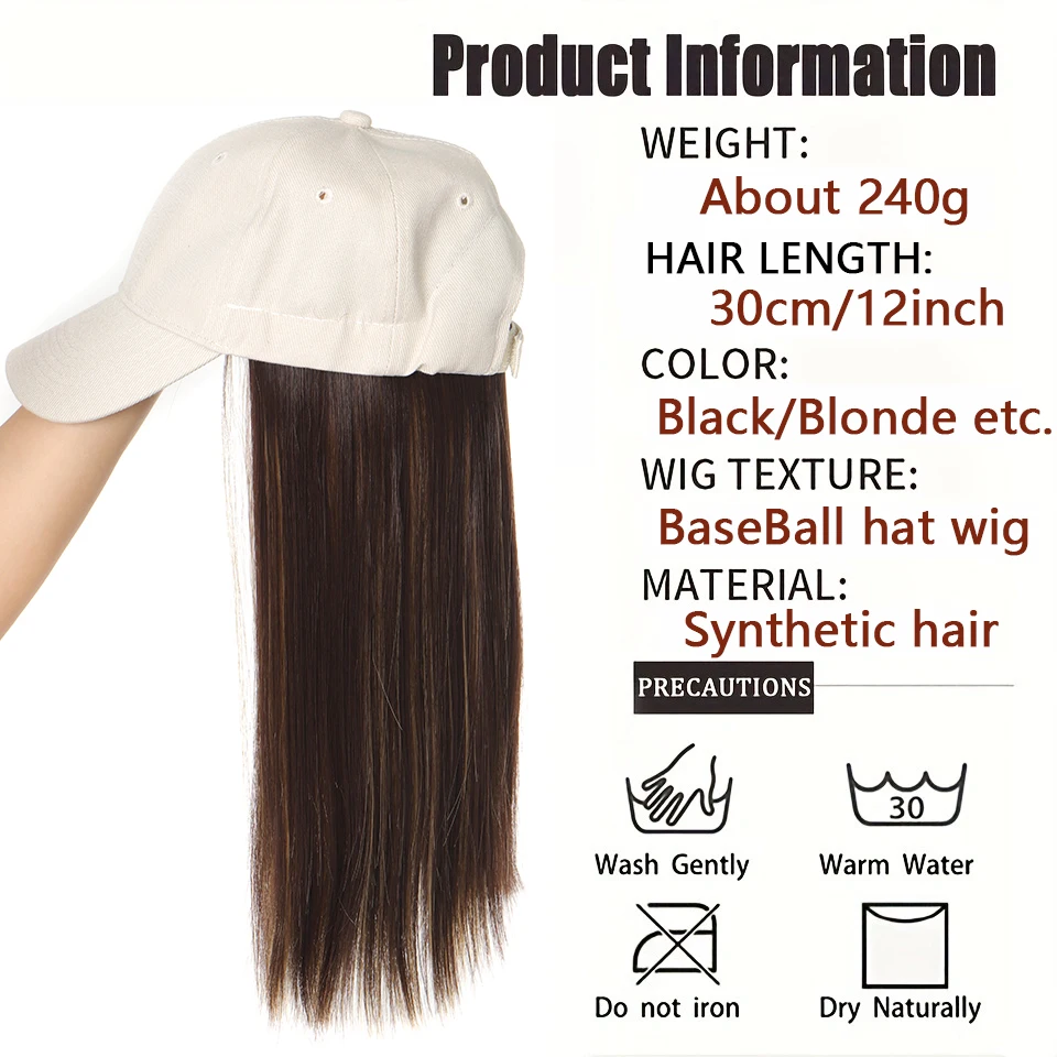 LUPU Synthetic Long Straight Hair Beige Baseball Wigs Cap With Hair Connect Baseball Cap Naturally Connect Adjustable For Women