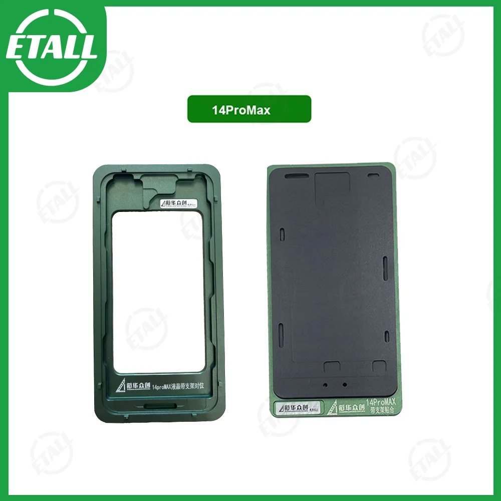 XHZC LCD    + Ǹ  е Ʈ,  12 ̴ 13  ƽ 14 ÷ 15  ƽ OCA ̳̼, 2 