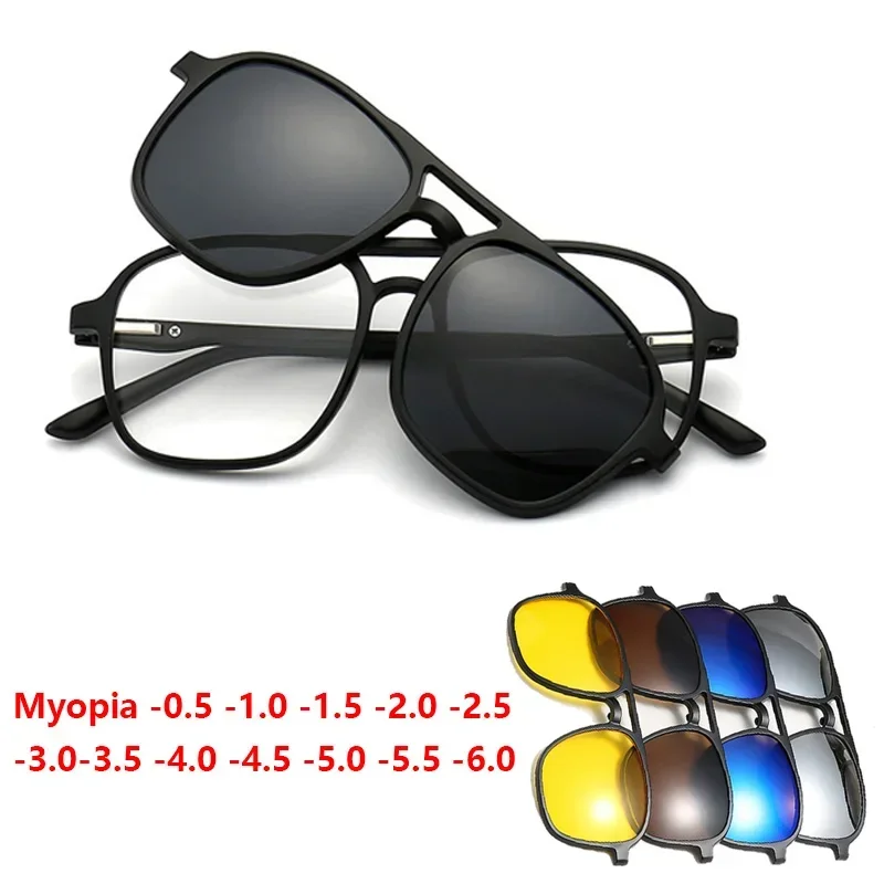 

Очки солнцезащитные квадратные с клипсой для мужчин и женщин, оптические поляризационные Магнитные очки для близорукости, оправа для очков 6 в 1, 2333A-6,0
