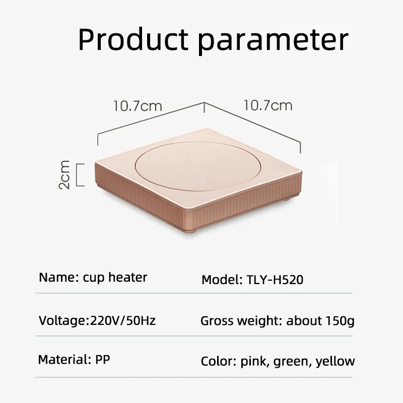 Cup Heater Mug Warmer Electric Hot Plate 55C Thermostatic Heating Pad Warm Coaster For Coffee Milk Tea Friends Gift 110V/220V 6