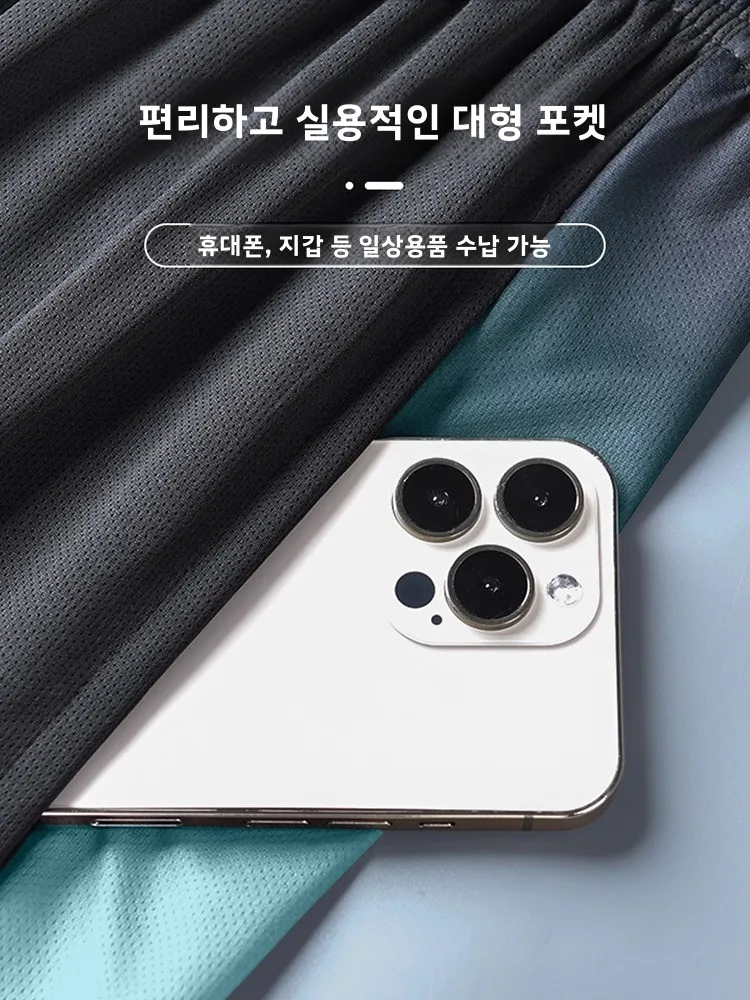 고급스러운 속건성 루즈핏 남성 수영복 세트 여름 신상 청소년 수영 장비 풀세트 캐주얼 스포츠웨어
