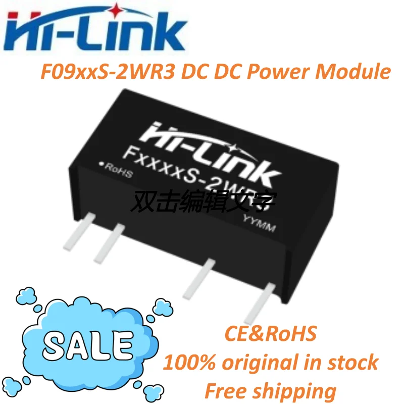 Hilink 10pcs F0905S-2WR3 F0912S-2WR3 미니 2W 5V 9V 12V 15V 24V 0.4A DC DC 컨버터 F0903S-2WR3 전원 공급 장치 모듈 스마트 홈