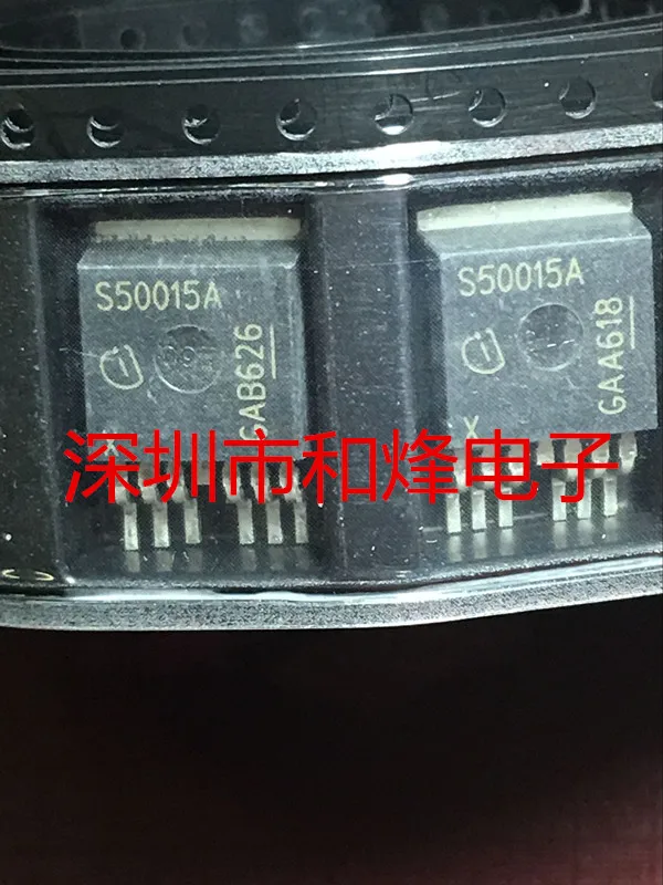 

5PCS-10PCS BTS50015-1TAA S50015A TO-263 NEW AND ORIGINAL ON STOCK