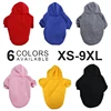 Dog Hoodies Clothes for Small Larger Dogs Soft Warm Pet Clothing