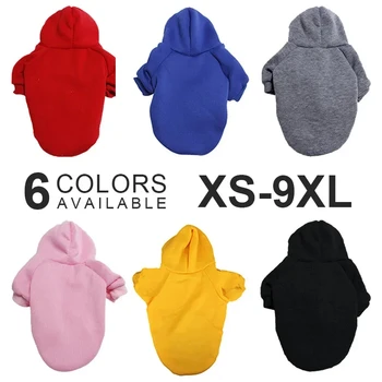 Dog Hoodies Clothes for Small Larger Dogs Soft Warm Pet Clothing