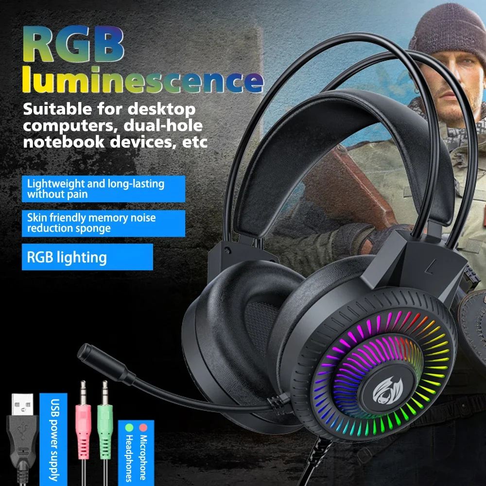 PC 게임 헤드셋 스테레오 서라운드 베이스 헤드셋, 컴퓨터 게임 콘솔, 마이크 포함, RGB 조명 헤드셋