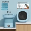 6L 11L Folding Portable Washing Machine Big Capacity with Spin Dryer Bucket  Clothes Travel  Underwear Socks Mini Washer 3