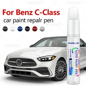 Scratch Remover 1