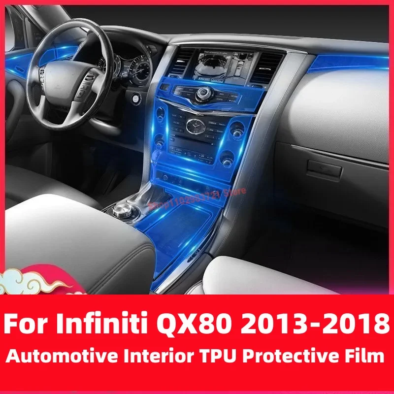 

Прозрачная пленка из ТПУ для Infiniti QX80 2013-2018, наклейки для салона автомобиля, центральная консоль, воздуховыпускная передача, дверные окна, подъемная панель