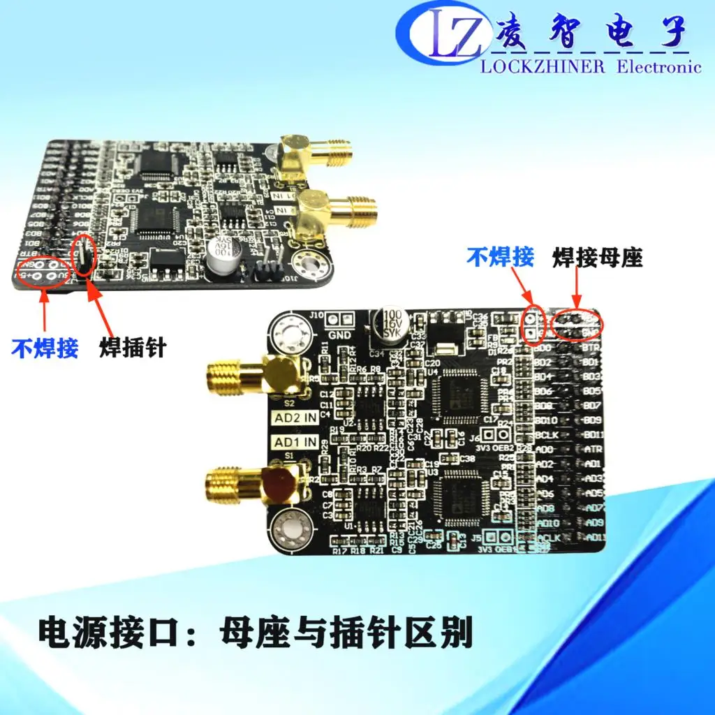 

Dual channel high speed AD module AD9226 parallel 12 bit AD 65M Data acquisition FPGA board