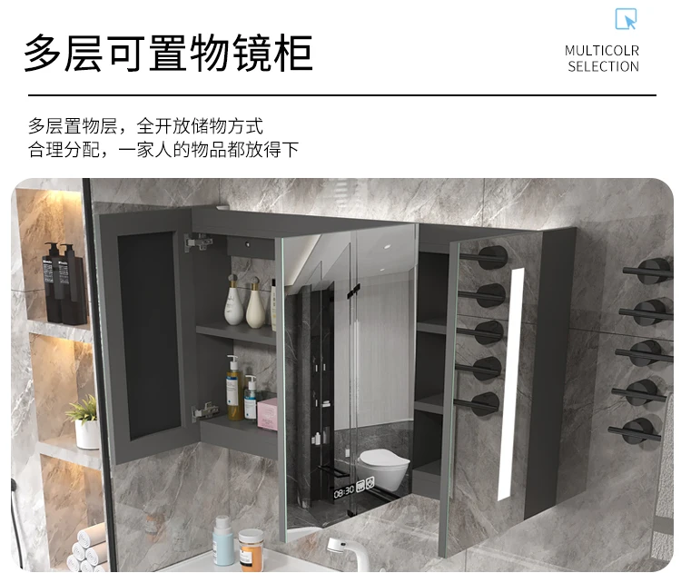 integrated bathroom smart mirror bathroom washbasin Nordic cabinet combination ceramic