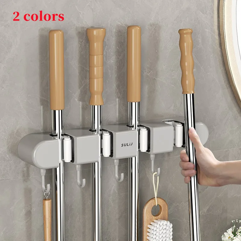 ABSMopHolderBroomHangerWallMounted4PositionBrushSupport