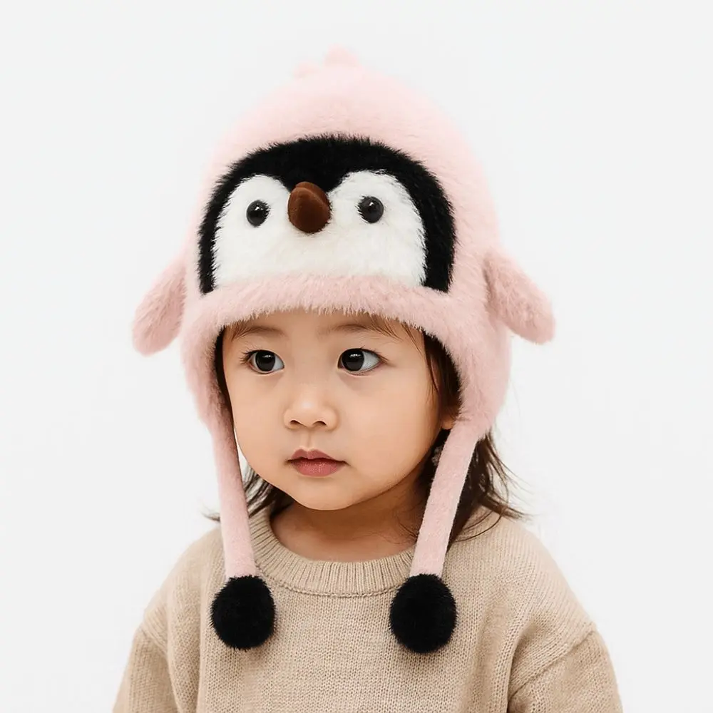 New Cute Cartoon Balaclava Hat Windproof Cold Proof Pullover Hats Warm Thickned Ear Protection Cap Children