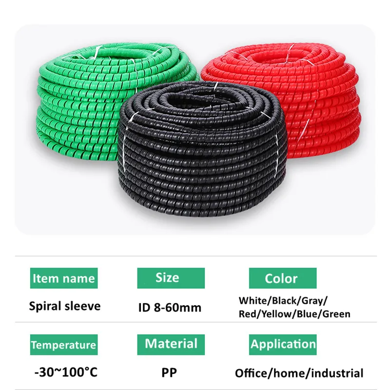 1/2/5 미터 8mm 10mm 라인 주최자 파이프 보호 유연한 나선형 랩 권선 케이블 와이어 보호기 케이블 슬리브 커버 튜브