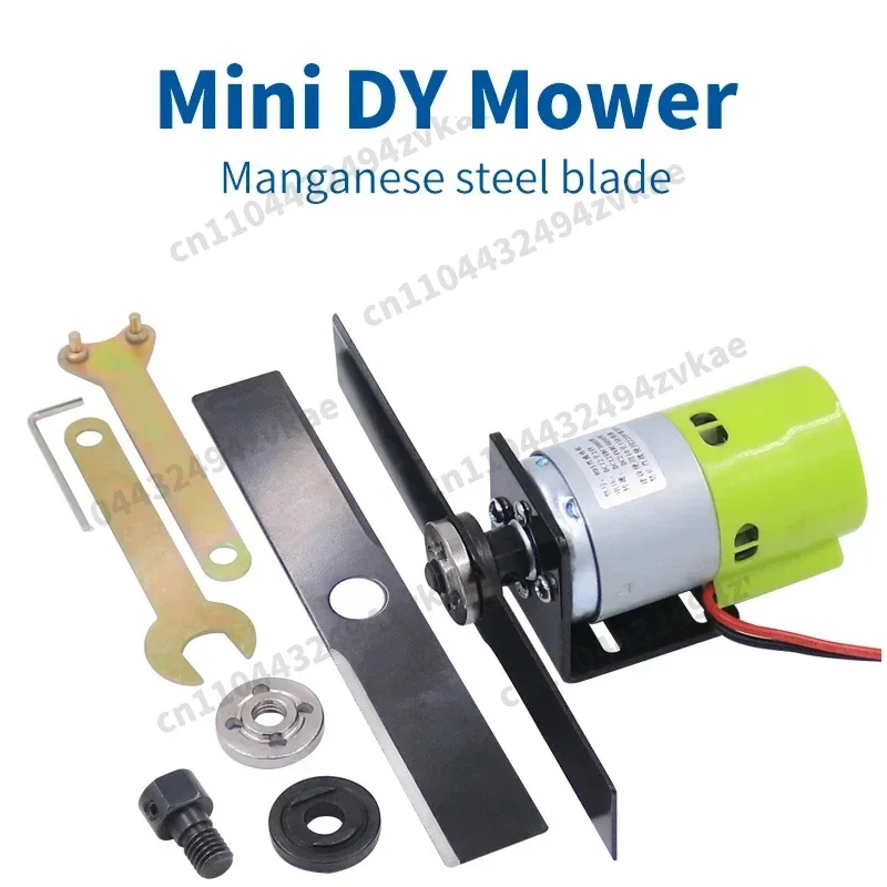 12V-24V 전기 잔디깎이 키트 DC 795/895 모터 DIY 부품 (잔디깎이 정원 도구 잔디 절단 유지보수용)