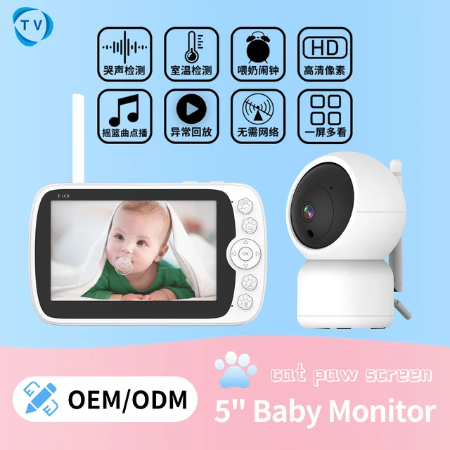 5Inch Screen 2MP 1080P HD Wireless PTZ Intercom Baby Monitor Long Range Baby Camera Temperature Display Feeding Plan Babysitter 3