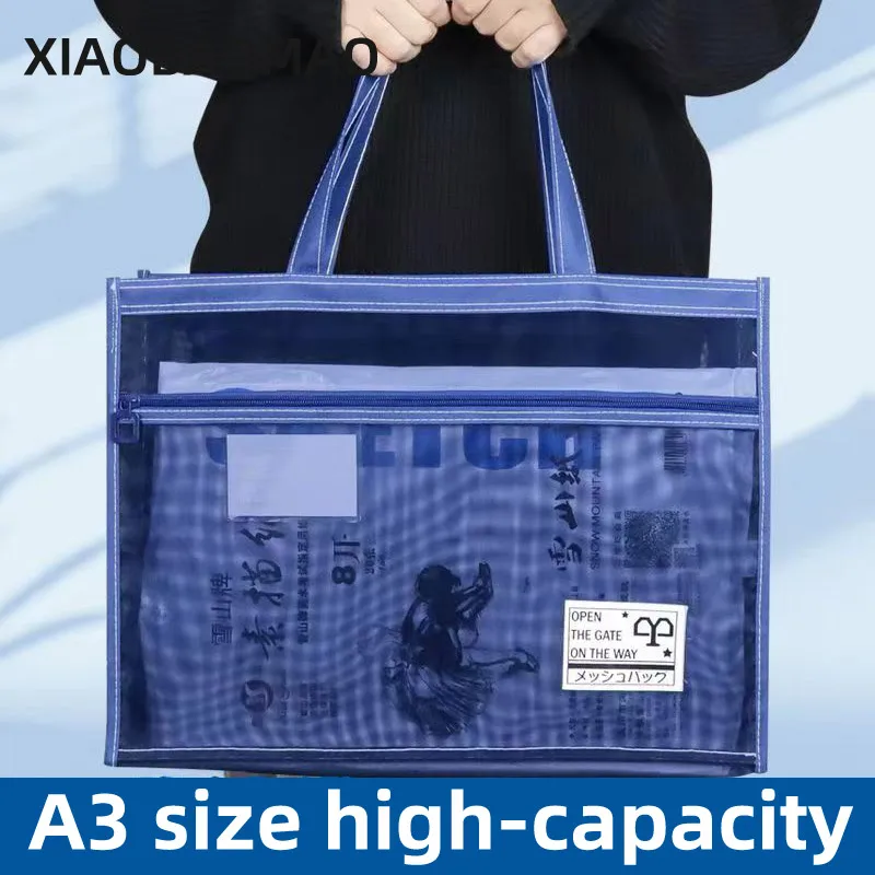 a3-large-capacity-file-bag-transparent-mesh-multi-layer-document-bag-folder-file-bag-student-school-stationery-supplies